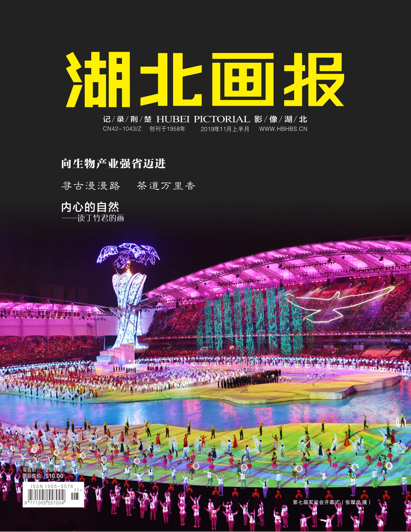 封面.jpg